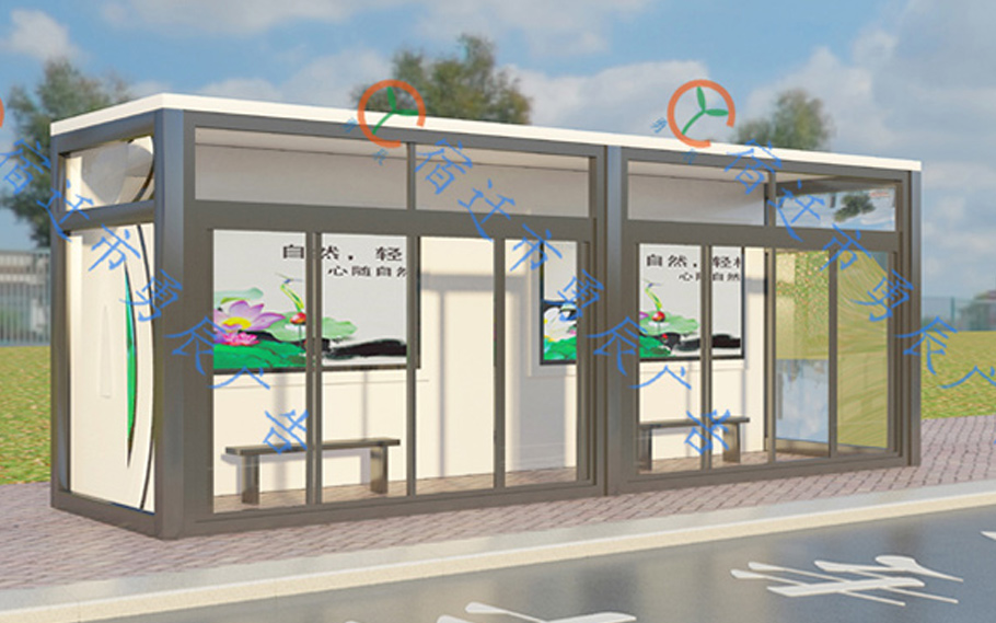 內(nèi)蒙古候車亭發(fā)貨